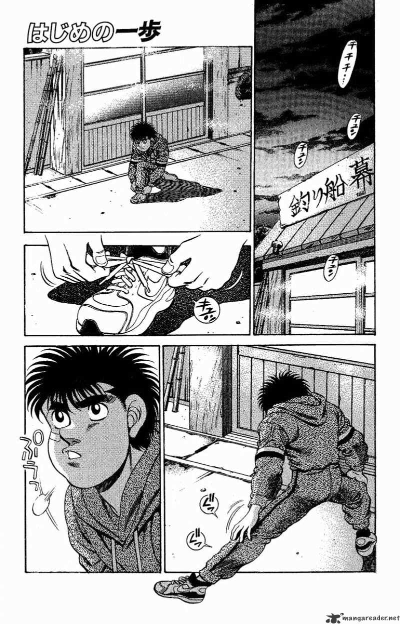 Hajime no Ippo: Fighting Spirit, Chapter 173 image 01